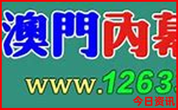 嶂石岩景区游玩攻略