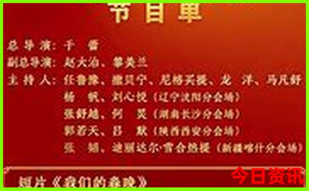 夏天旅游必去景点推荐