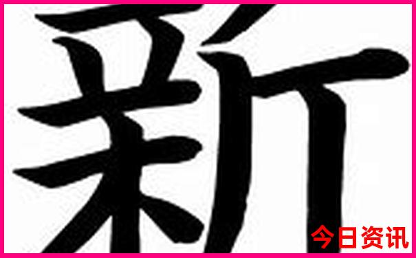 满城好玩的景点都有哪些景点
