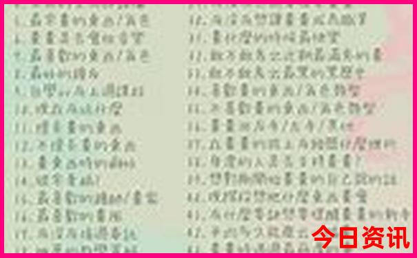 贵州仙源镇有哪些景点